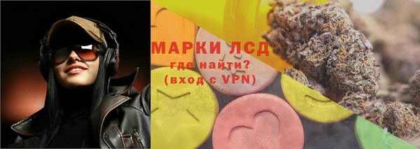 твердый Слюдянка