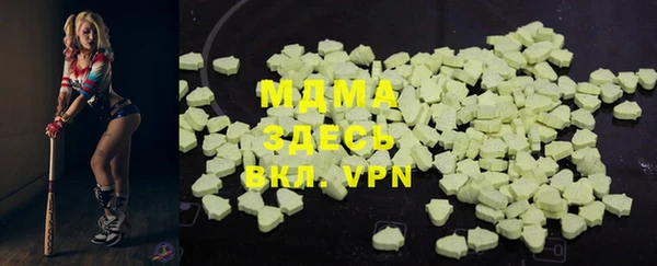 круглые Балабаново