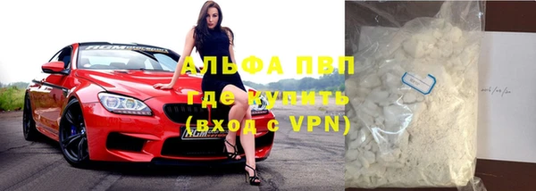 экстази Баксан