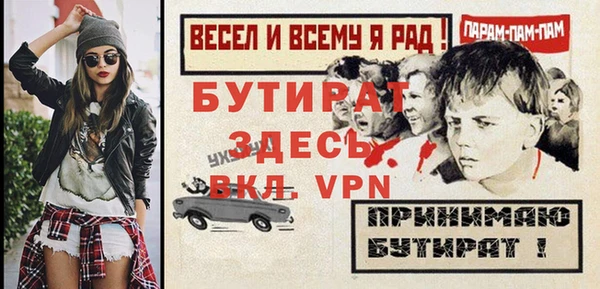 круглые Балабаново