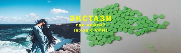 круглые Балабаново