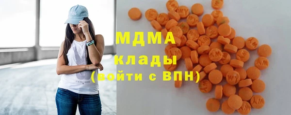 спиды Снежинск