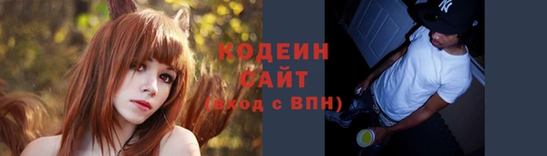 круглые Балабаново