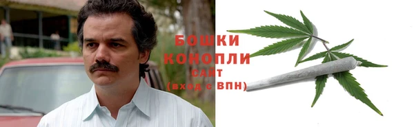 экстази Баксан