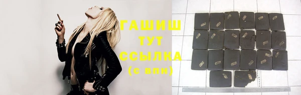 экстази Баксан