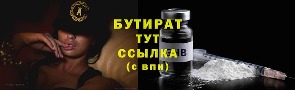 круглые Балабаново
