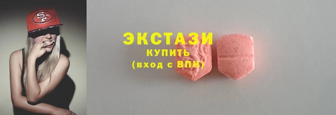 круглые Балабаново