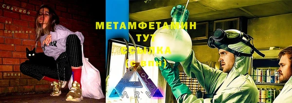 круглые Балабаново