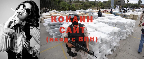 экстази Баксан