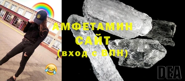 круглые Балабаново