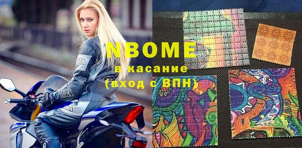 круглые Балабаново