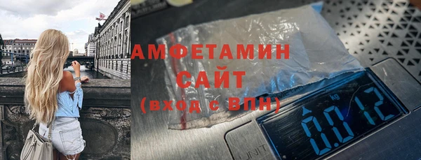 круглые Балабаново