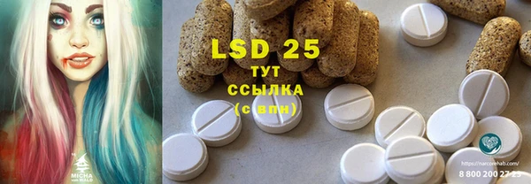 круглые Балабаново