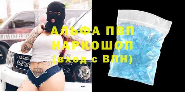 круглые Балабаново