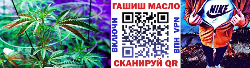 Купить где  Берёзовский  ТГК концентрат 